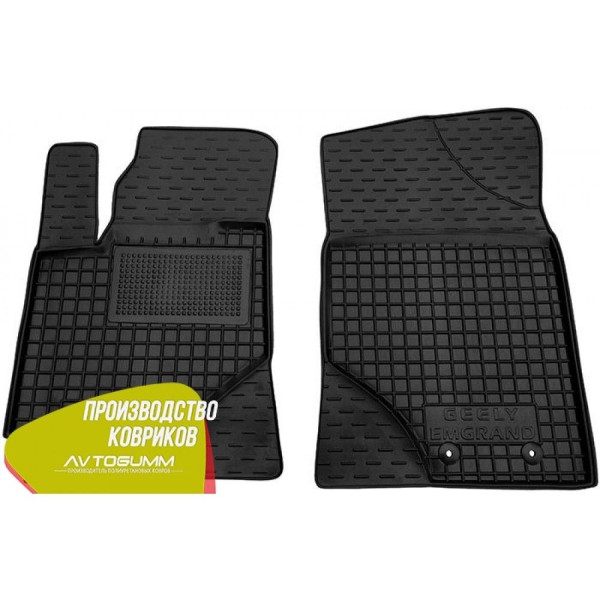 Передні килимки в автомобіль Geely Emgrand (EC7) 2011- (Avto-Gumm)
