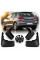 Брызговики для Volkswagen Golf VI Mk6 2008-2012 Хечбек Комплект 4 шт (OEM: 5K0075111 5K0075101)