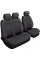 Чохли для сидінь універсальні Beltex Comfort 2+1 тип Гранат