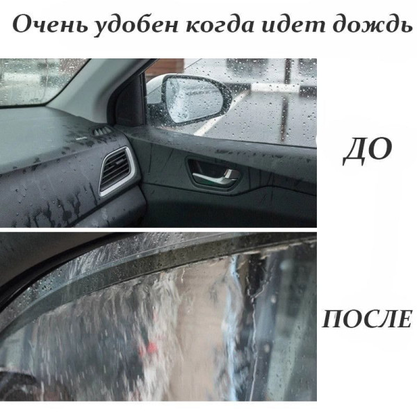 Дефлекторы окон ветровики Benke для Nissan X-Trail / Rogue (T32) 2014-2021 Хром Молдинг Из Нержавеющей Стали 3D 4 шт
