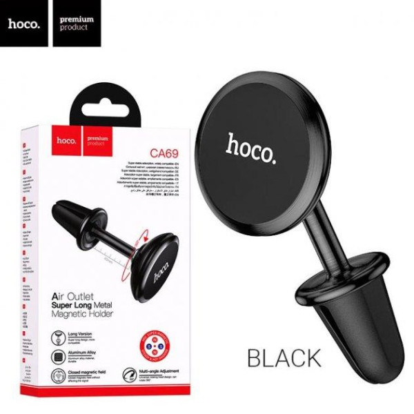 Автотримач для телефону магнітний HOCO CA69,на повітропровід Black