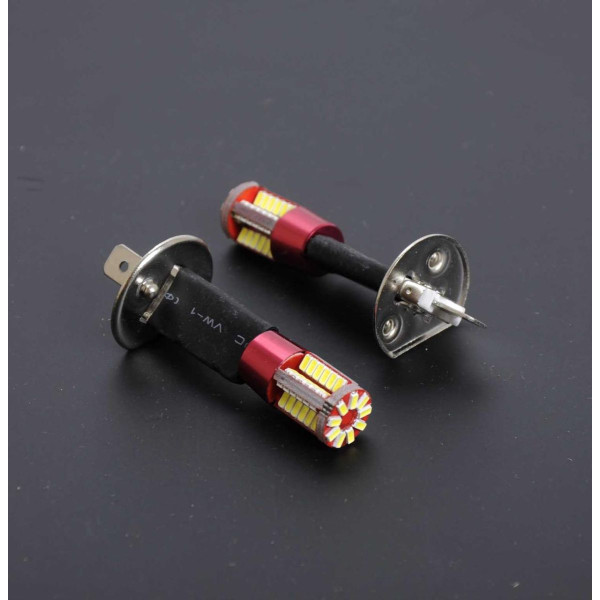 Світлодіод 12V H1 57SMD 450lm білий 3014 21025