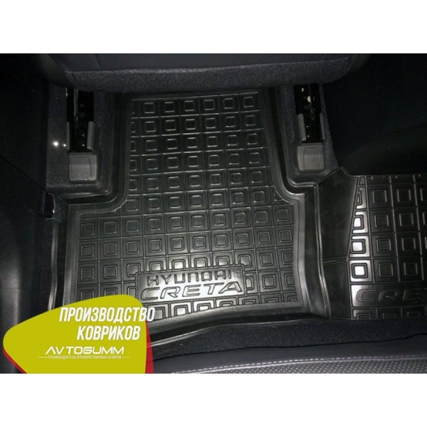 Автомобильные коврики для Hyundai Creta 2016- (Avto-Gumm)
