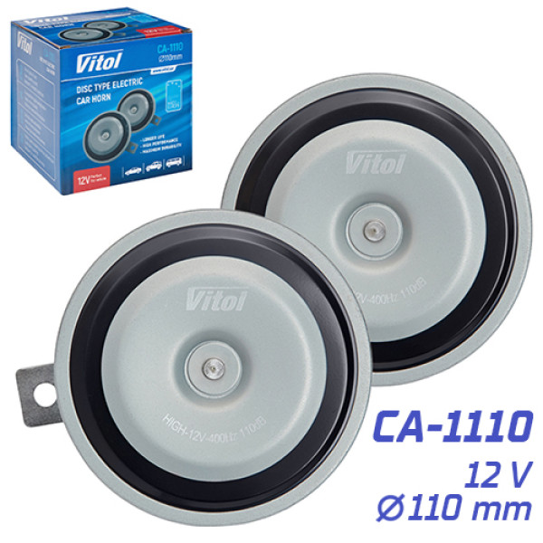 Сигнал дисковий Vitol 12V Ø110 мм (CA-1110)
