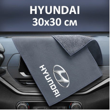 Флисовое полотенце для авто с логотипом Hyundai 30х30 см