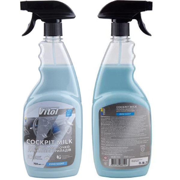 Полироль торпеды молочко Vitol Матовый нейтрализует запах 750 мл BlackIce