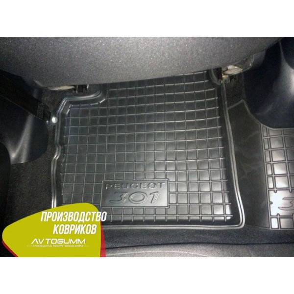 Автомобільні килимки в салон Peugeot 301 2013- (Avto-Gumm)