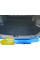 Автомобильный коврик в багажник Kia Rio 2011- Sedan / Резиновый (Avto-Gumm)
