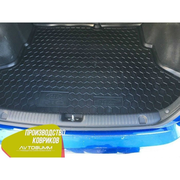 Автомобильный коврик в багажник Kia Rio 2011- Sedan / Резиновый (Avto-Gumm)