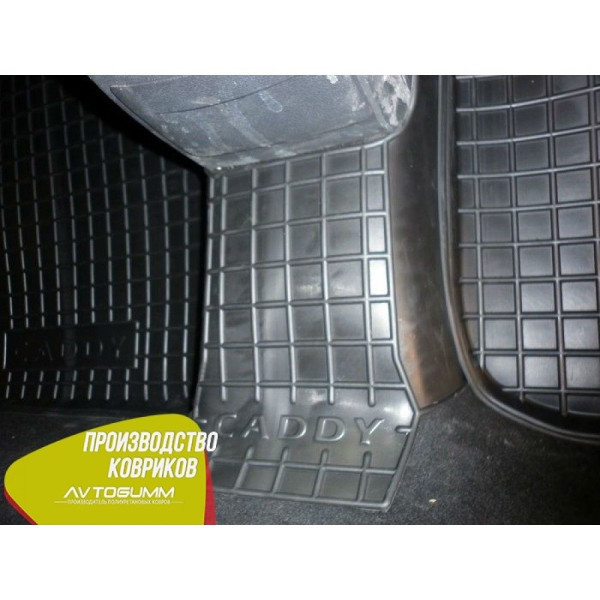 Автомобільні килимки в салон Volkswagen Caddy 2004- (3 двері) (Avto-Gumm)