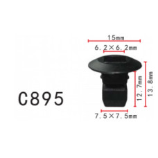 Клипса под саморез Volkswagen, Audi (N90833801, N908-338-01, 14246) (C0895)