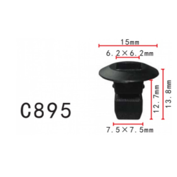 Клипса под саморез Volkswagen, Audi (N90833801, N908-338-01, 14246) (C0895)