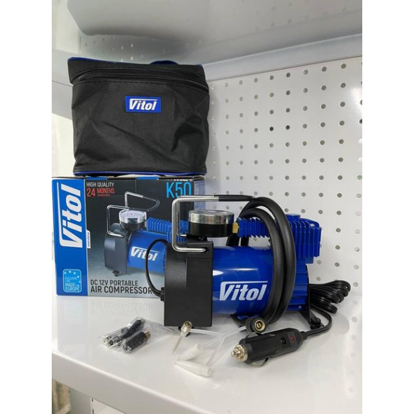 Компрессор автомобильный Vitol 150psi 15Amp 40л R13-16 прикуриватель (K-50)