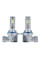 LED лампы для авто Pulso M6-HIR2 (9012) LED-chips 7535 9-18V 2x28w 6000Lm 6500K