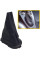 Чехол Пильник Ручки КПП Модельный для Renault Megane II 2002-2008 / Clio 2-3 / Scenic 2 / Kangoo (FXRNT-20)
