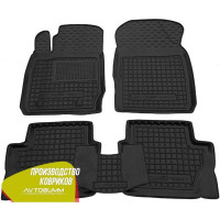 Автомобільні килимки в салон Ford EcoSport 2014- (Avto-Gumm)