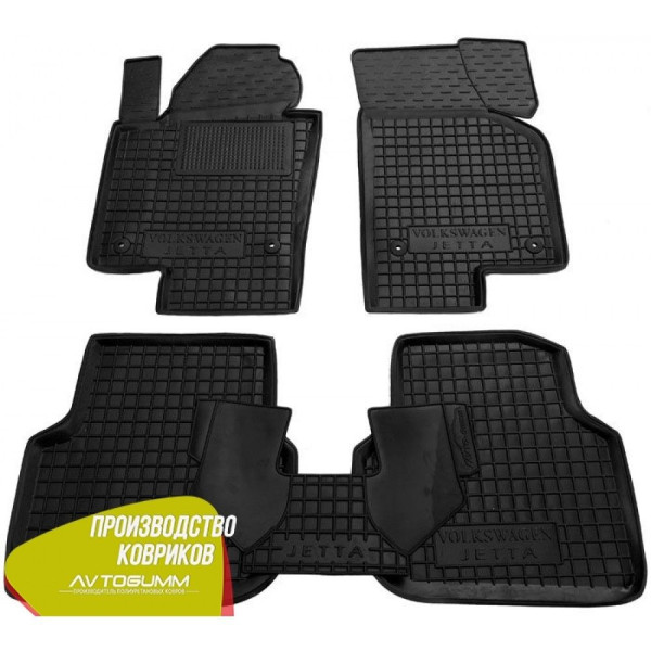 Автомобільні килимки в салон Volkswagen Jetta 2011- (Avto-Gumm)