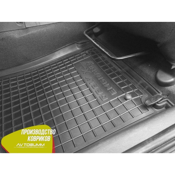 Автомобильные коврики в салон Geely Emgrand X7 2013- (Avto-Gumm)