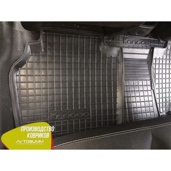 Автомобільні килимки в салон Renault Kangoo 2 2008- (Avto-Gumm)