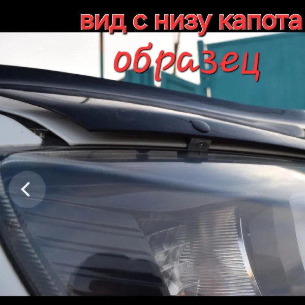 Дефлектор капота мухобойка для Toyota Corolla 2013-2019 (Vip Tuning) TYA75