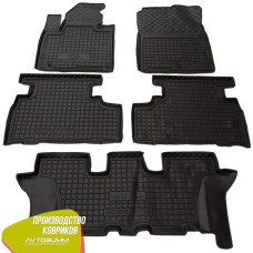 Автомобильные коврики в салон Kia Sorento 2015- (7 мест) (Avto-Gumm)