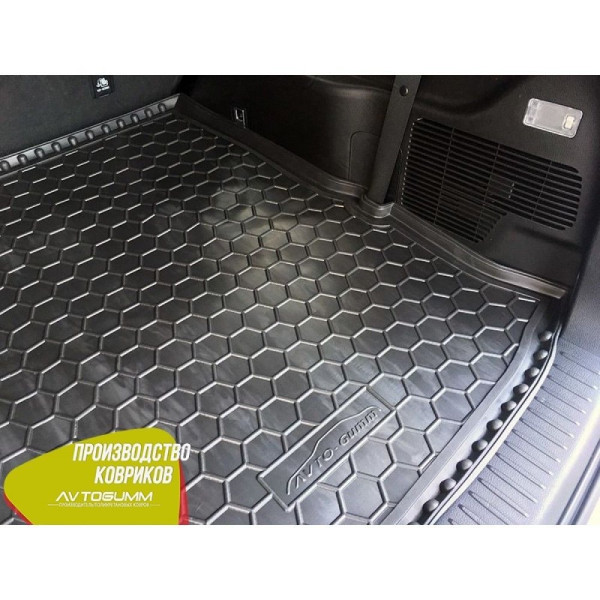 Автомобильный Коврик в багажник для Toyota Highlander 2014- (7 мест) / Резиновый (Avto-Gumm)