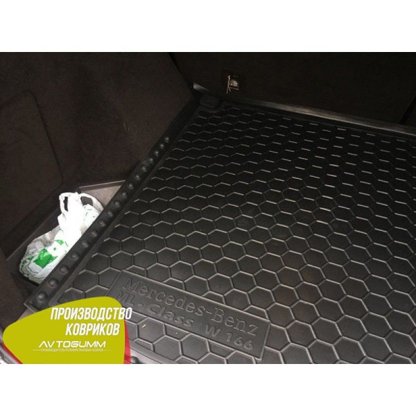 Автомобильный коврик в багажник Mercedes ML (W166) 2011- / GLE 2014- / Резиновый (Avto-Gumm)
