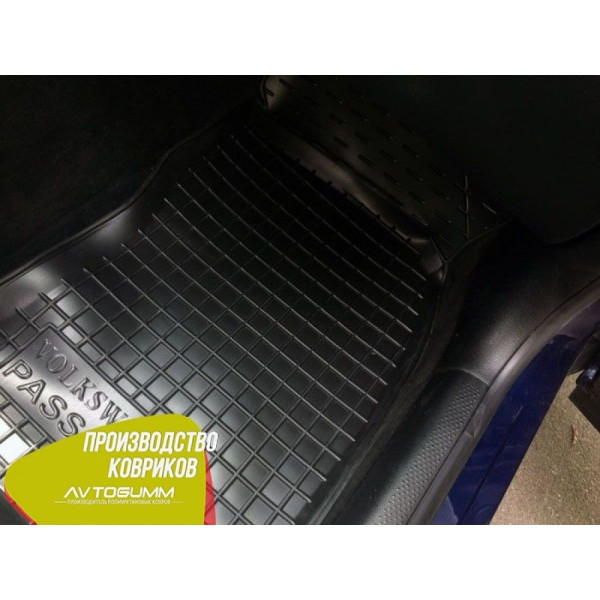 Передние коврики в автомобиль Volkswagen Passat B5 1996-2005 (Avto-Gumm)