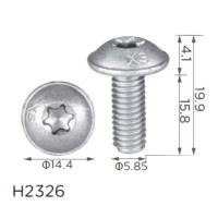 Гвинт Mercedes (N000000001476, 19201) (H2326)