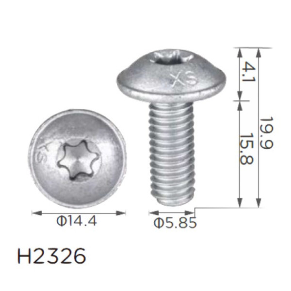 Винт Mercedes (N000000001476, 19201) (H2326)