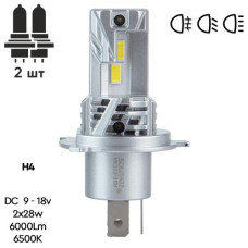LED лампы для авто Pulso M6 H4 LED-chips 7535 9-18V 2x28w 6000Lm 6500K