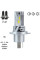 LED лампы для авто Pulso M6 H4 LED-chips 7535 9-18V 2x28w 6000Lm 6500K