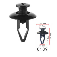 Кліпса розпірні Infiniti Nissan 6384401A00 6385401A00 Ford MNA0156 NA01561 (C109)