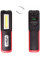 Ліхтар Перенесення VOIN 3W-COB+3W XPE / АКБ1200 mAh Магнит Акумулятор Вбудований (USB Зарядка)