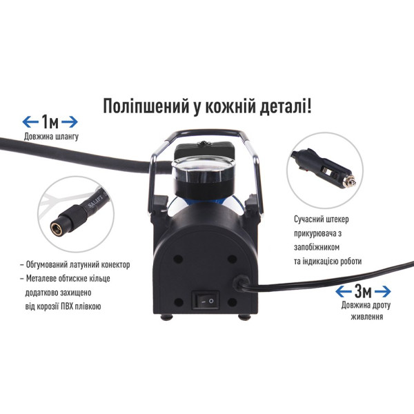 Автомобільний компресор Vitol 150psi 10Amp 37л R13-R16 прикурювач (K-30)