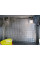 Автомобильные коврики для Hyundai i30 2012-2017 (Avto-Gumm)