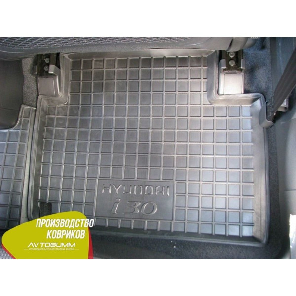 Автомобильные коврики для Hyundai i30 2012-2017 (Avto-Gumm)