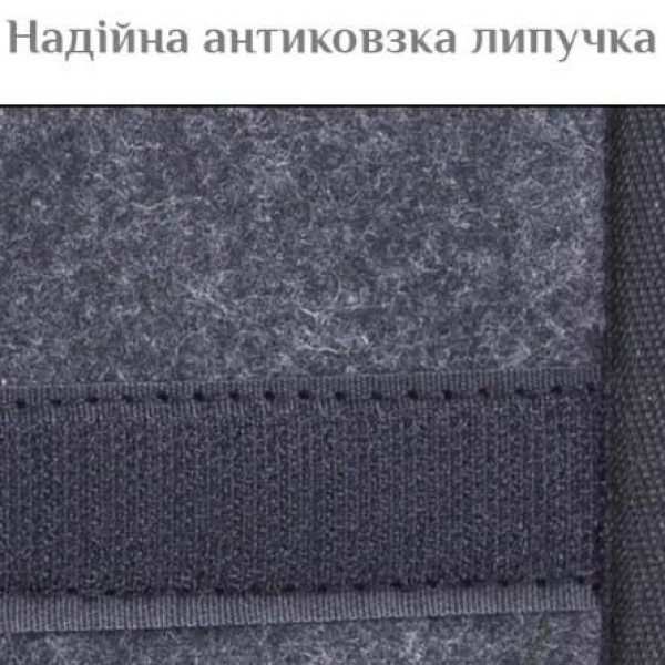 Органайзер саквояж у багажник 500 x 250 x 170 мм Чорний чорний (GP-20)