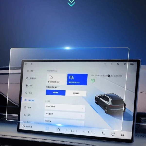 Скло захисне для Дисплея Zeekr 7X 2024- антиблікове покриття 1 шт