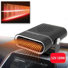 Тепловентилятор автомобильный Elegant 12V 150 W Керамический (EL101 503)