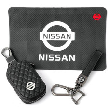 Автонабор №77 для Nissan Коврик Брелок ремешком карабином чехол для автоключей