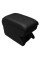 Подлокотник модельный Armrest для Skoda Rapid с 2013- Черный