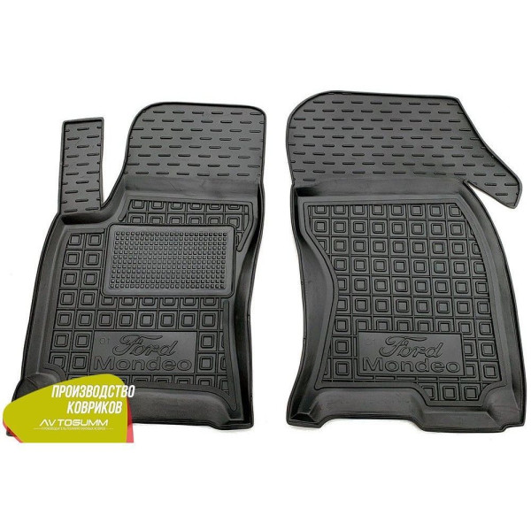 Передние коврики в автомобиль Ford Mondeo 3 2000-2007 (Avto-Gumm)