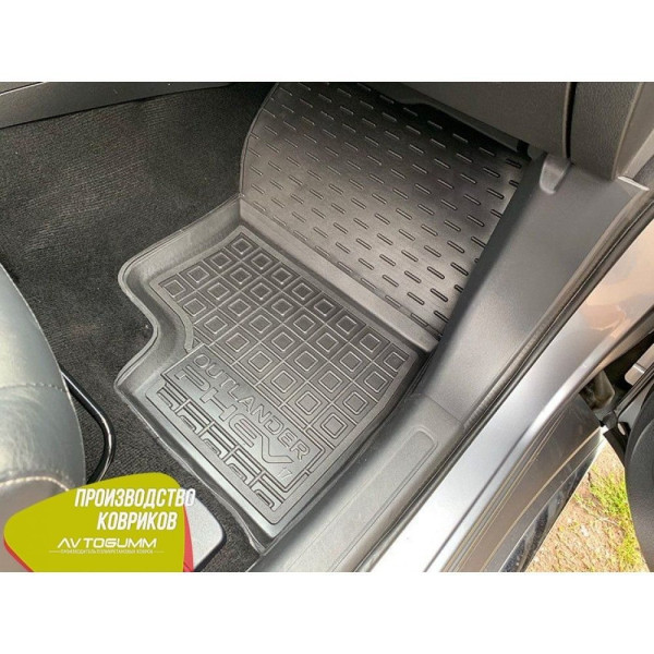 Автомобильные коврики в салон Mitsubishi Outlander 2017- PHEV (Avto-Gumm)