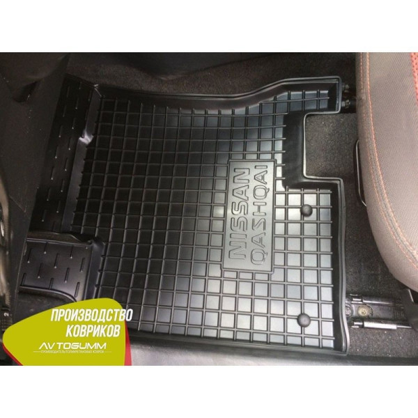 Автомобільні килимки в салон Nissan Qashqai 2007- (Avto-Gumm)