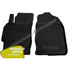 Передні килимки в автомобіль Lifan 530 2013- (Avto-Gumm)