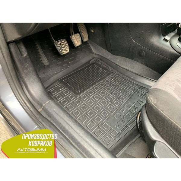 Передні килимки в автомобіль Opel Vectra B 1996- (Avto-Gumm)