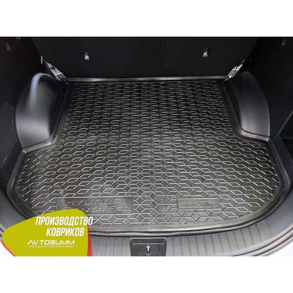Автомобильный коврик в багажник Hyundai Santa Fe 2019,5- 5 мест / Резиновый (Avto-Gumm)