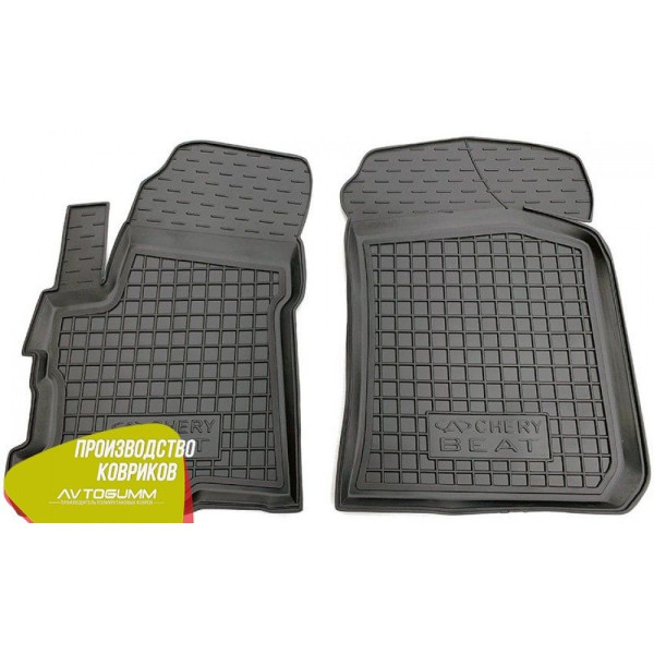 Передние коврики в автомобиль Chery Beat 2011- (Avto-Gumm)