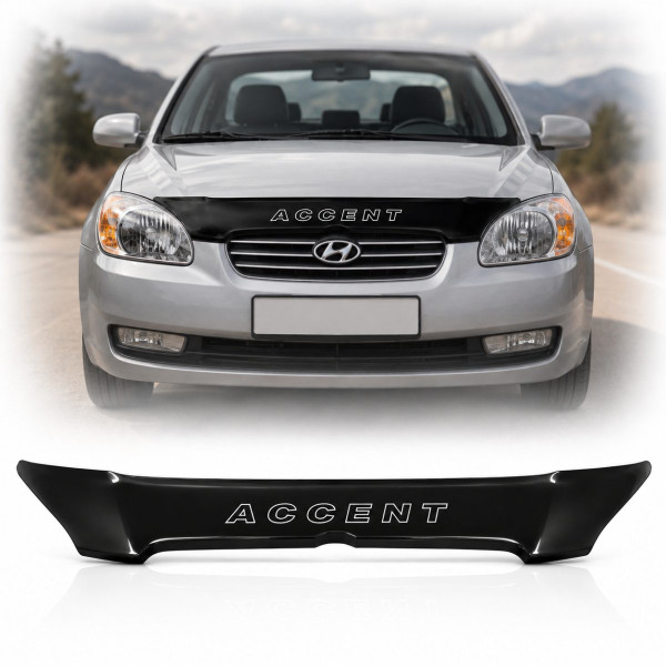 Дефлектор капоту мухобійка для Hyundai Accent Verna 2006-2010 (Коротка) Voron Glass